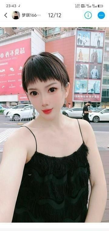 图片[2]-罗湖水床梦琪-91茶馆