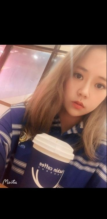 图片[2]-南京瑞瑞-91茶馆