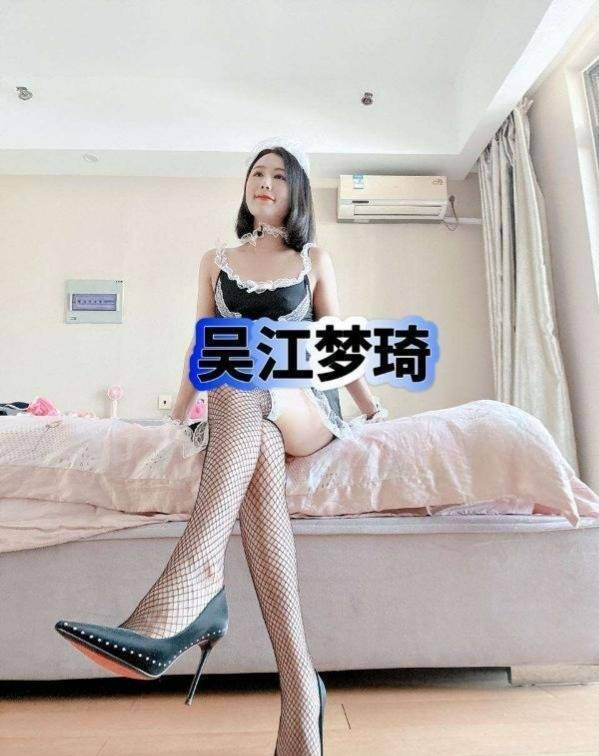 图片[2]-吴江梦琦-91茶馆