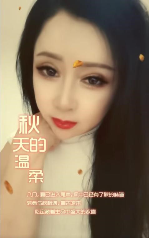 图片[2]-郭店娇小少妇-91茶馆