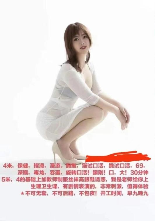 有剧情的少妇-91茶馆