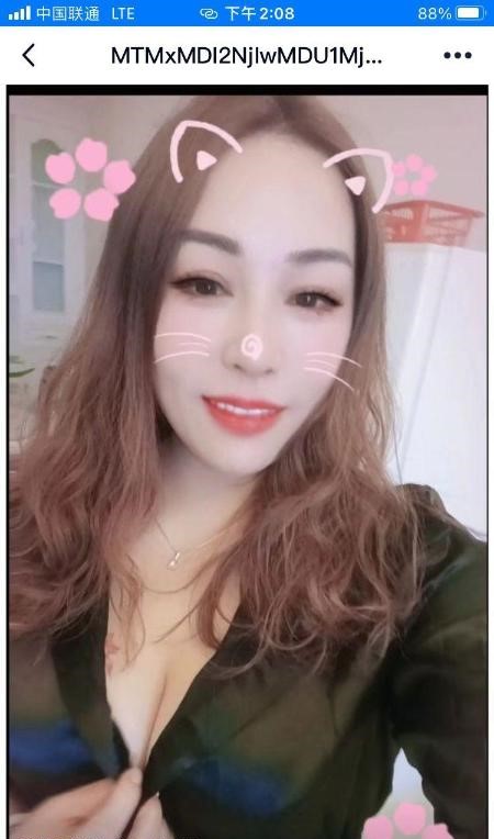 合肥大屁股少妇-91茶馆