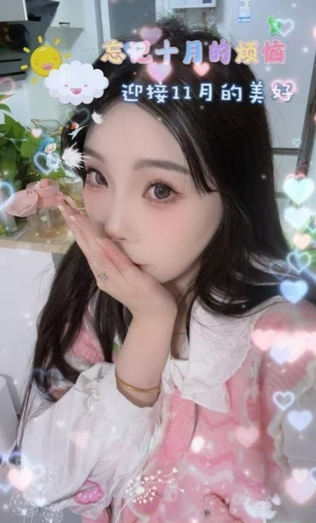 图片[2]-黄浦马当路小软软-91茶馆