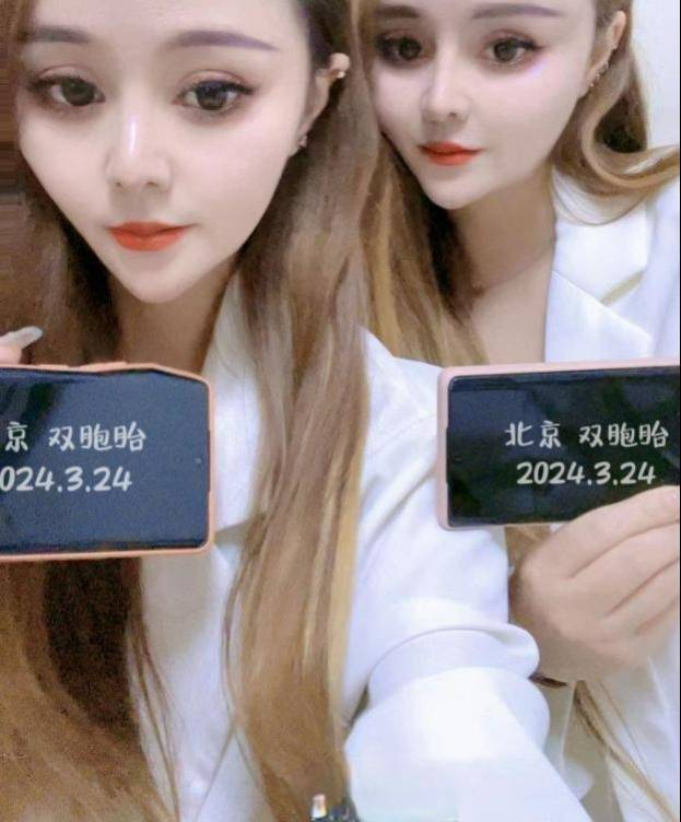 图片[2]-广渠门姐妹双飞二人组-91茶馆