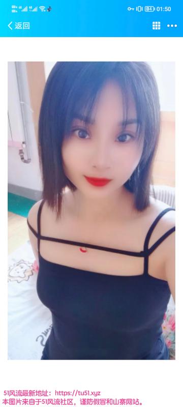 图片[2]-西城丝丝-91茶馆