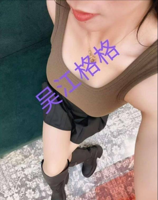 图片[2]-吴江格格-91茶馆