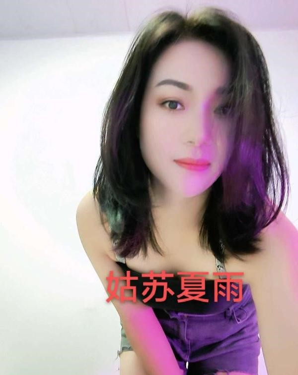 图片[4]-姑苏 性价比妹子-91茶馆