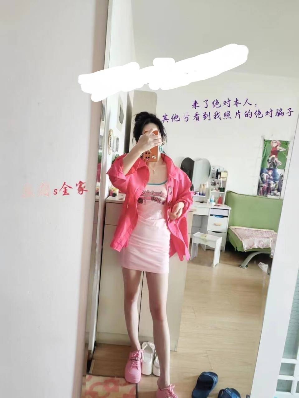 图片[2]-二道区熟女-91茶馆