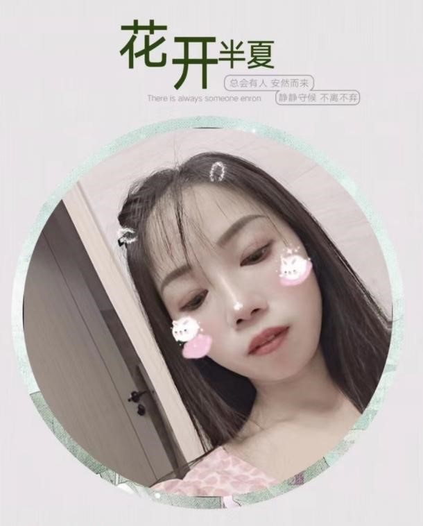 图片[3]-白云嫩妹子-91茶馆