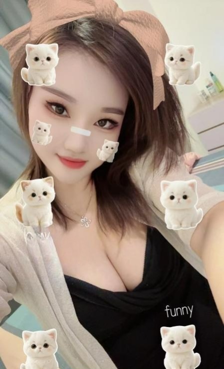 图片[2]-大朗夏夏-91茶馆