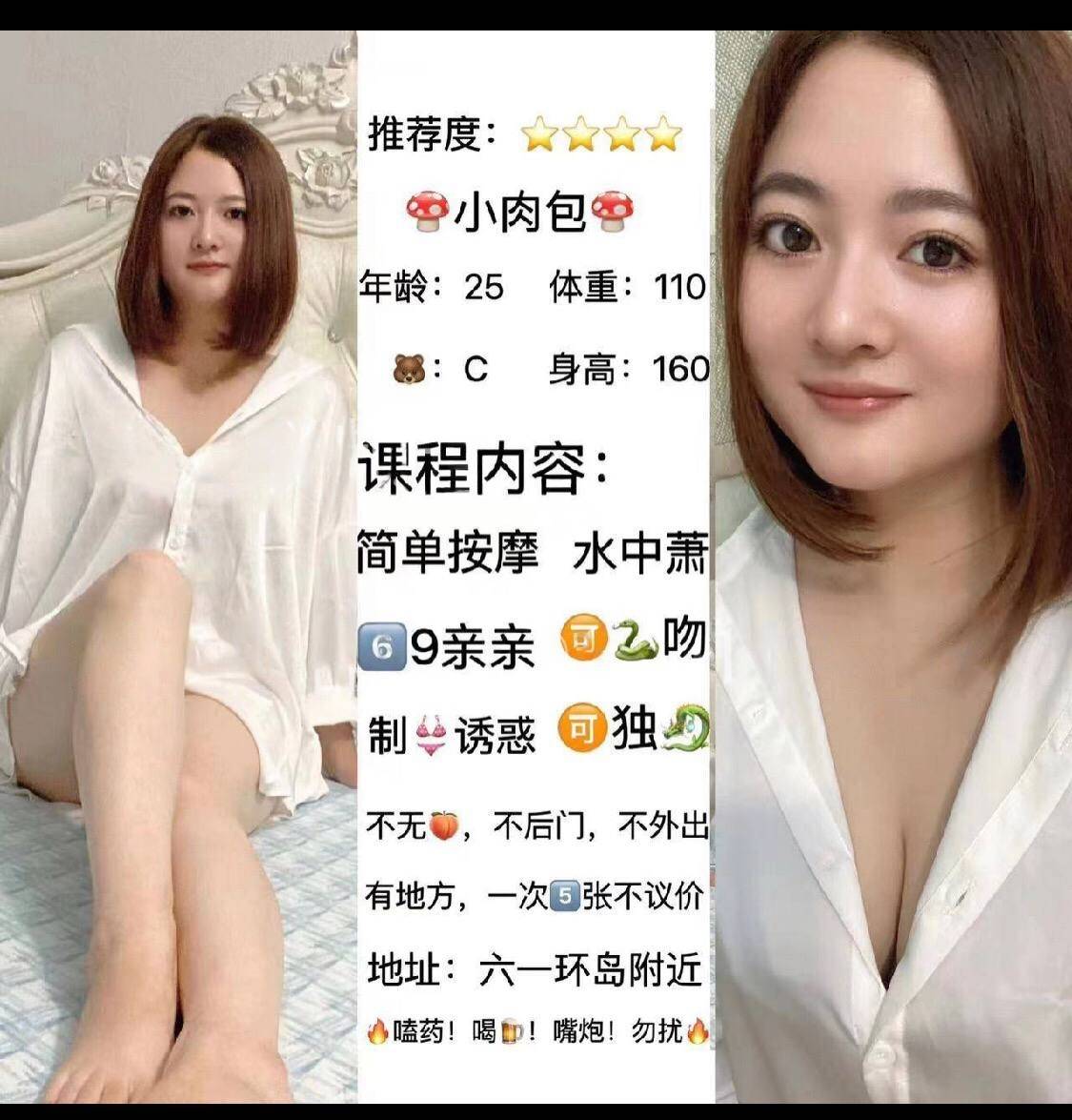 图片[2]-鼓楼区炮架子-91茶馆