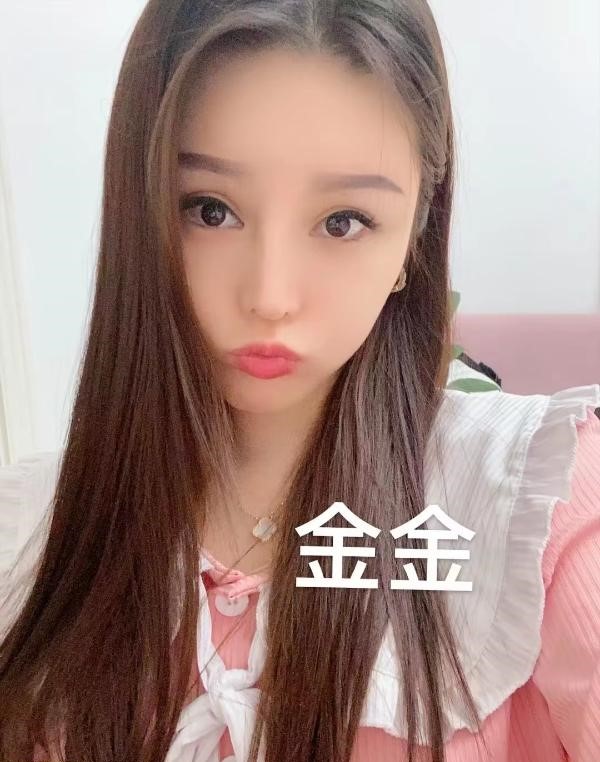 图片[2]-拱墅区金金-91茶馆