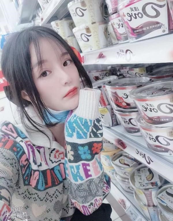 图片[2]-建国北路bobo-91茶馆