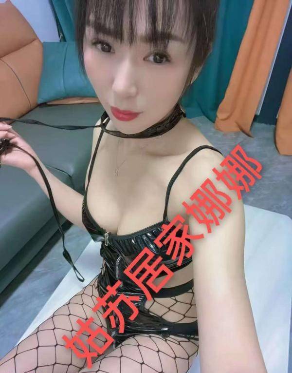 图片[2]-姑苏区居家御姐娜娜-91茶馆