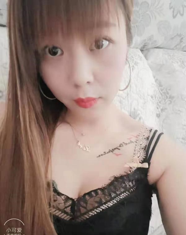 图片[2]-白沙小甜心-91茶馆