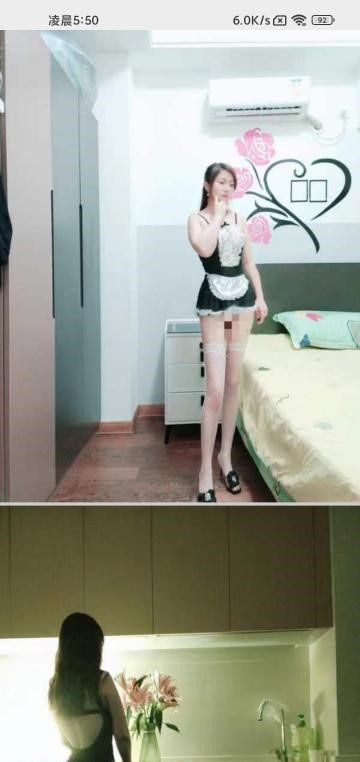 图片[2]-丹竹头少妇揉揉-91茶馆