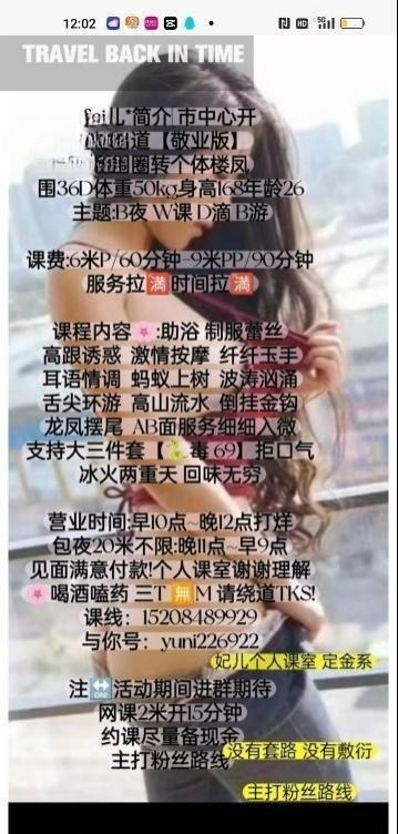 图片[2]-市中心 EDG儿-91茶馆