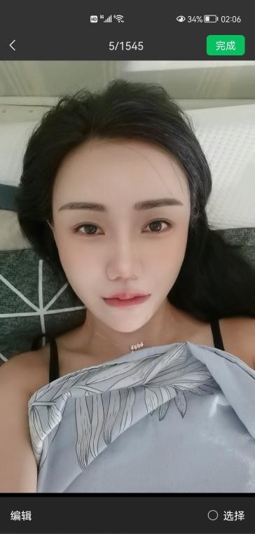 图片[2]-海淀区永旺家园兼职-91茶馆