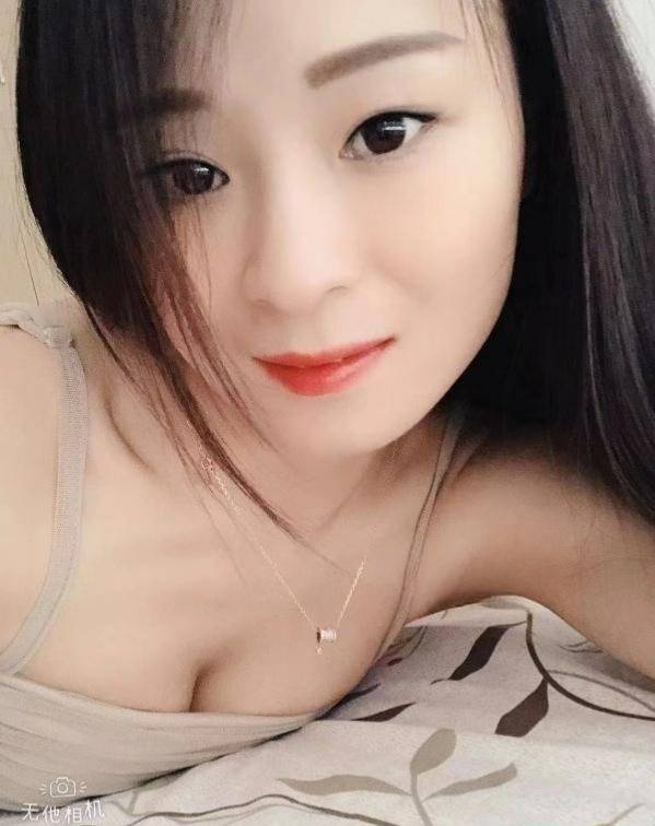 图片[3]-越秀妞妞-91茶馆