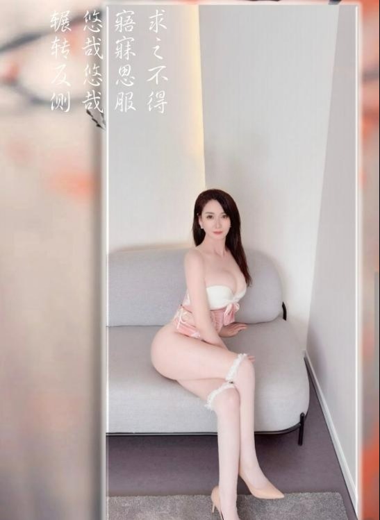 图片[2]-西门水床服务控-91茶馆