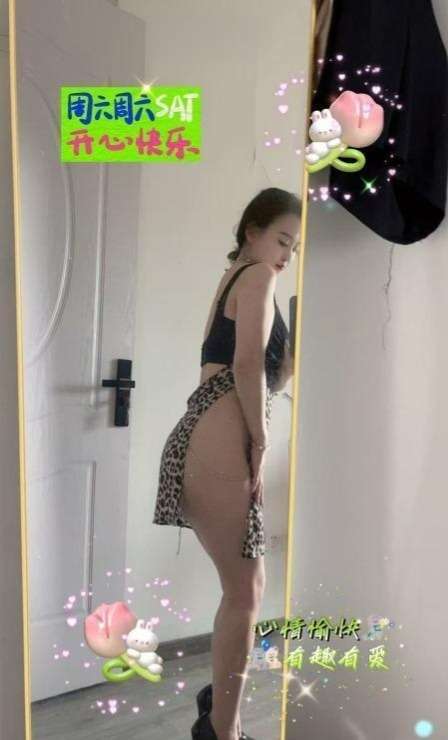 闵行高性价的妞-91茶馆