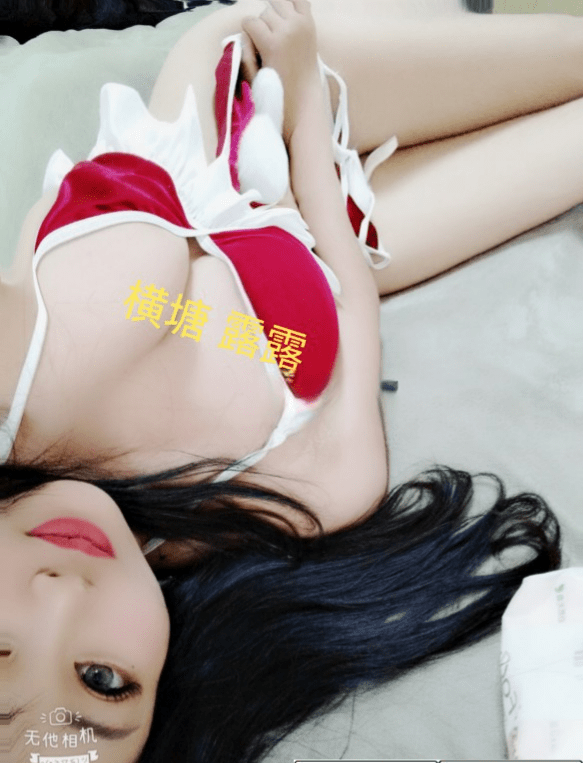 图片[3]-横塘骚妇露露-91茶馆