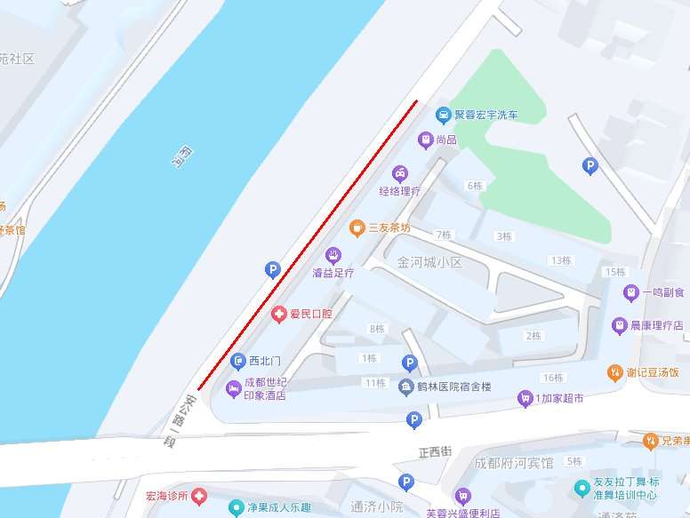 双流区街边探店-91茶馆