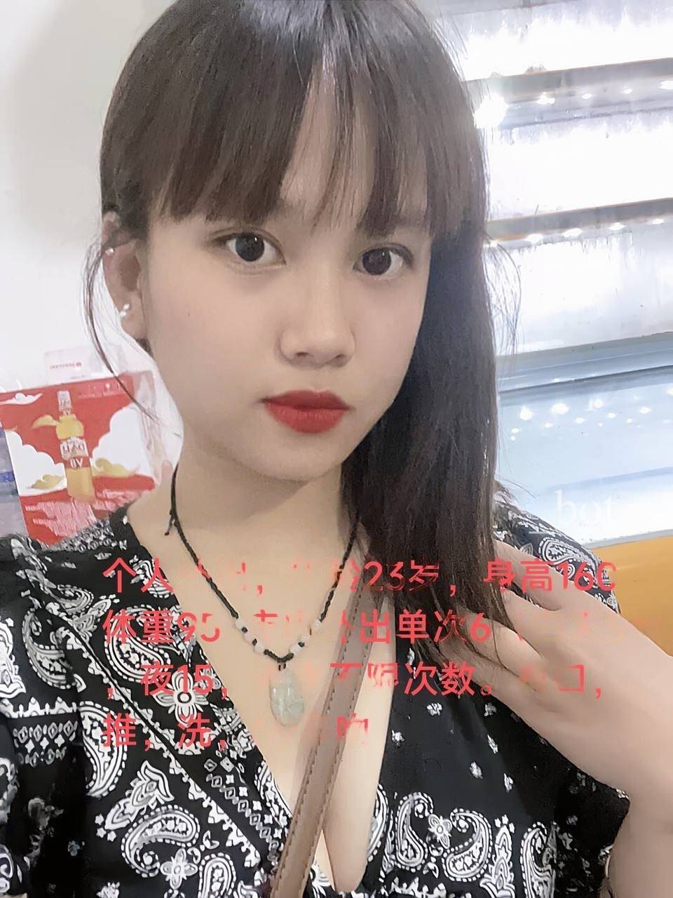 图片[2]-大连颜值小姐姐【上门外卖】-91茶馆