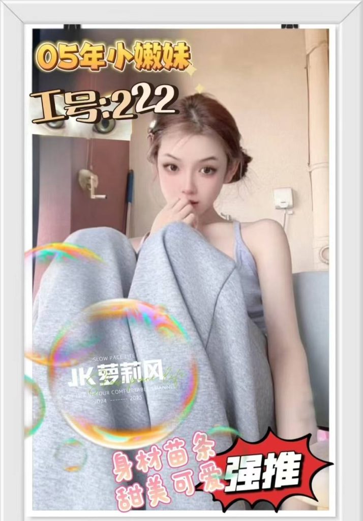 佛山禅城圣尚会所-91茶馆