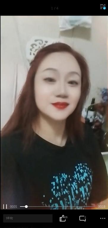 图片[3]-香香姐姐-91茶馆