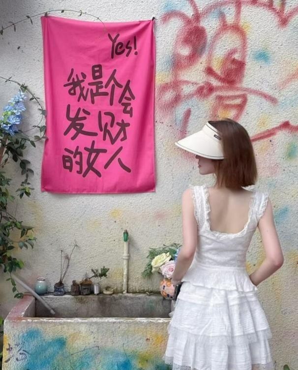 图片[2]-雨花区小汤君-91茶馆