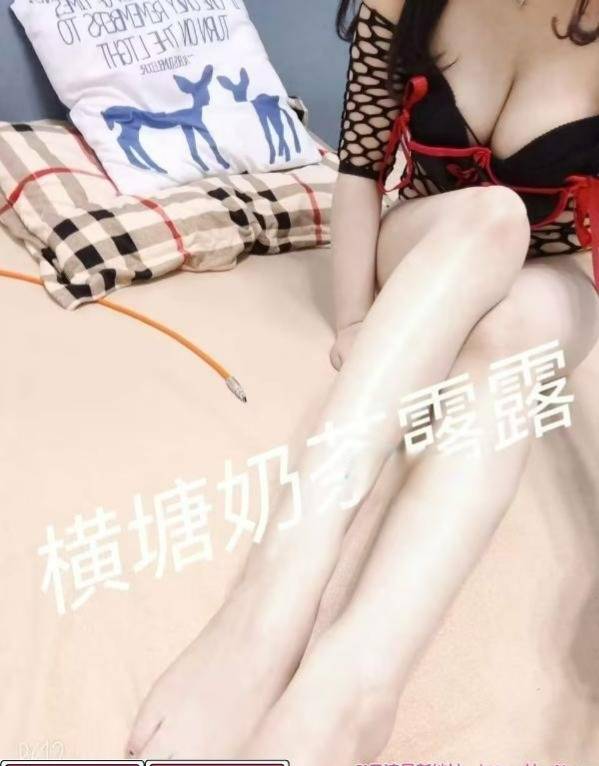 图片[2]-丰满大胸-91茶馆