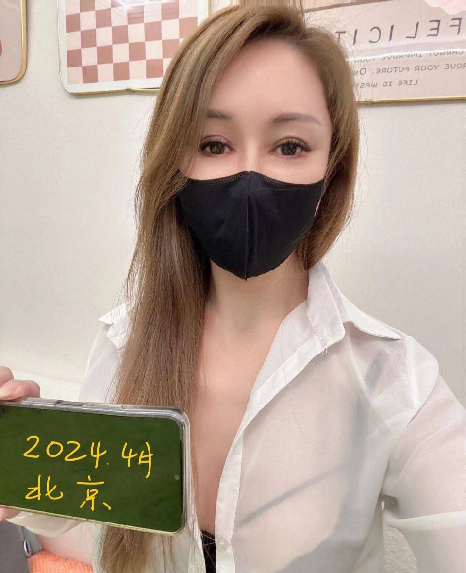 图片[2]-朝阳糖糖-91茶馆