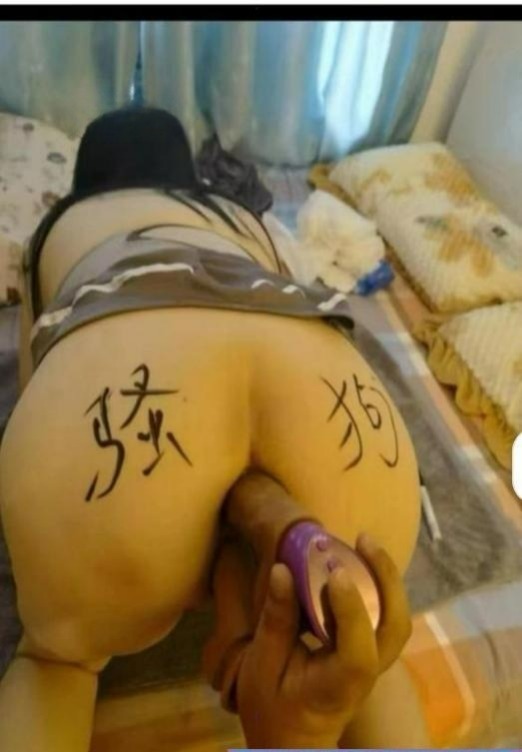 朝阳sm骚母狗-91茶馆
