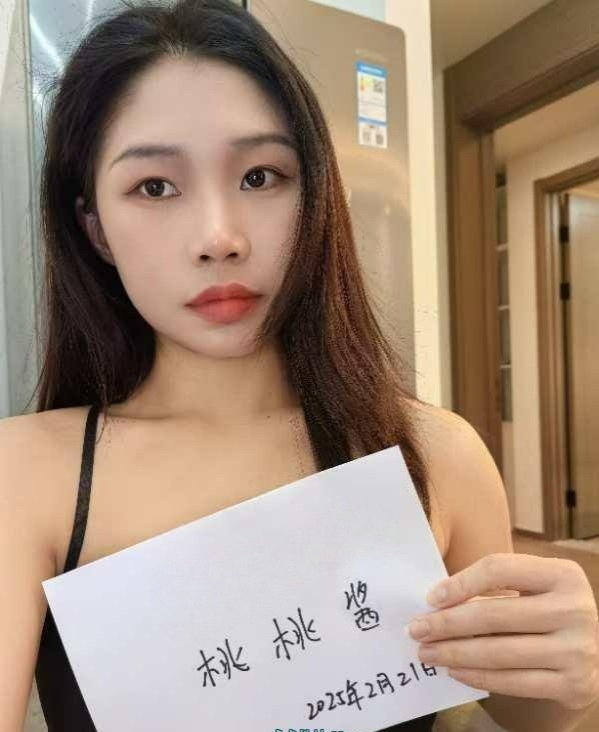 图片[2]-南京嫩妹桃桃酱-91茶馆