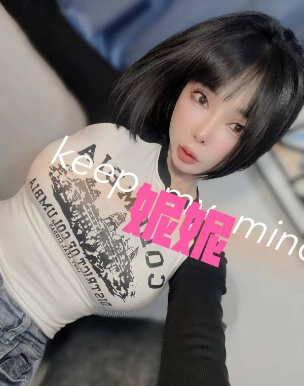 深圳福田妮妮-91茶馆