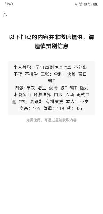 图片[2]-合肥瑶海小坦克-91茶馆