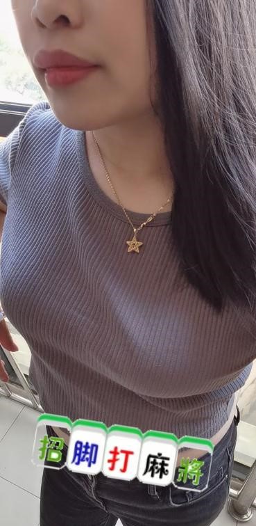 图片[2]-性价比泄火熟女李星星-91茶馆