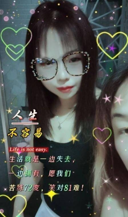 图片[2]-性价比熟女泻火-91茶馆