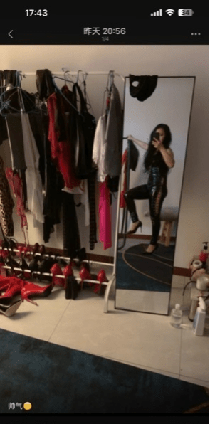 图片[2]-南通市SM女王-91茶馆