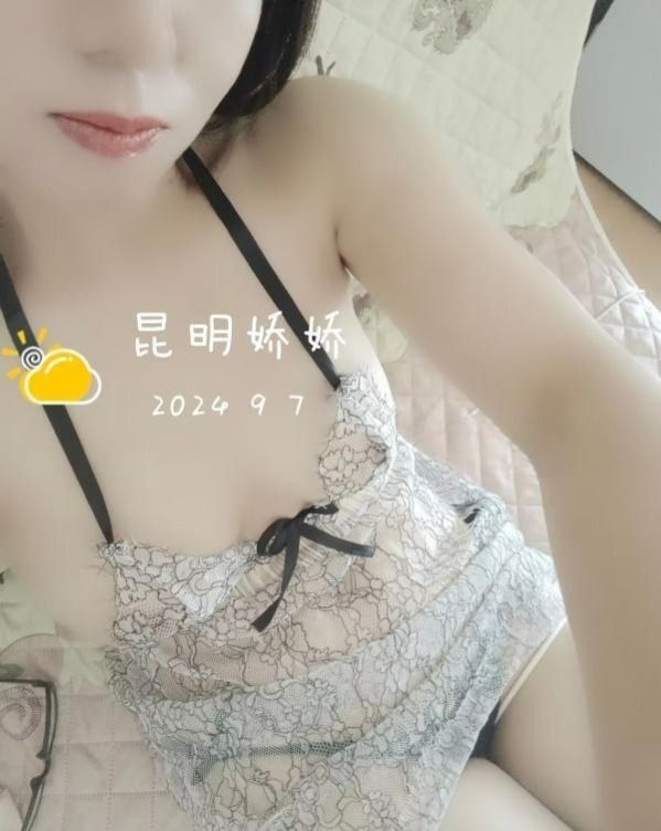 图片[2]-肥逼少妇-91茶馆