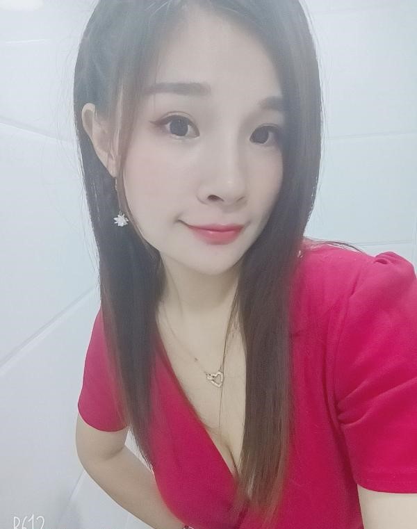 图片[2]-九星中项-91茶馆