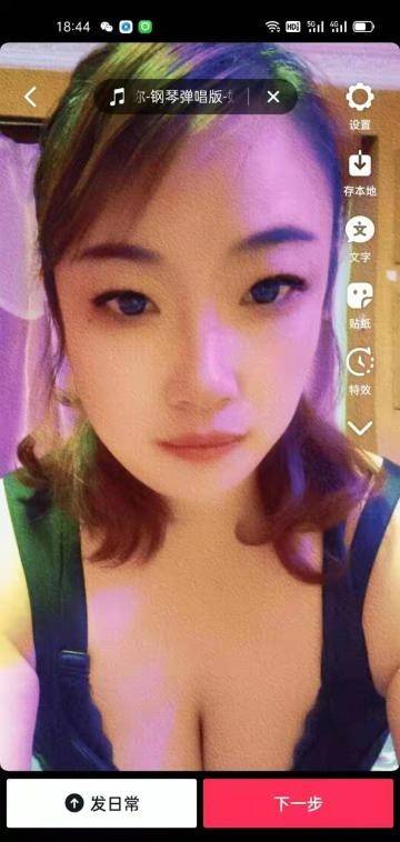 图片[2]-三百一次泻火熟女-91茶馆