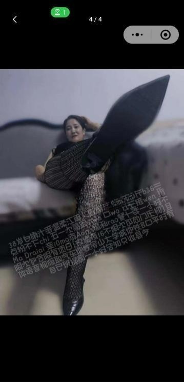 图片[3]-房山熟女馨蕊-91茶馆