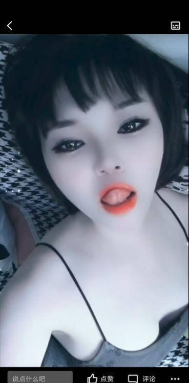 图片[3]-南京骚货水娃娃-91茶馆