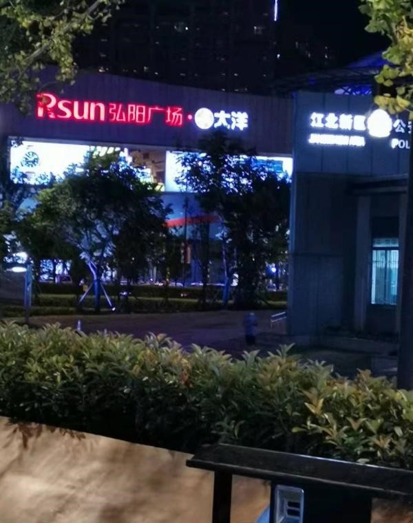 图片[2]-江宁辣妈涵涵-91茶馆