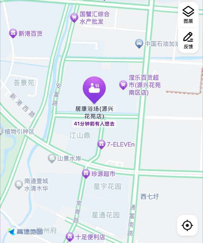 南通 导航居康浴室-91茶馆