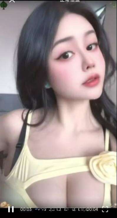 图片[2]-天河E奶朴斯斯-91茶馆