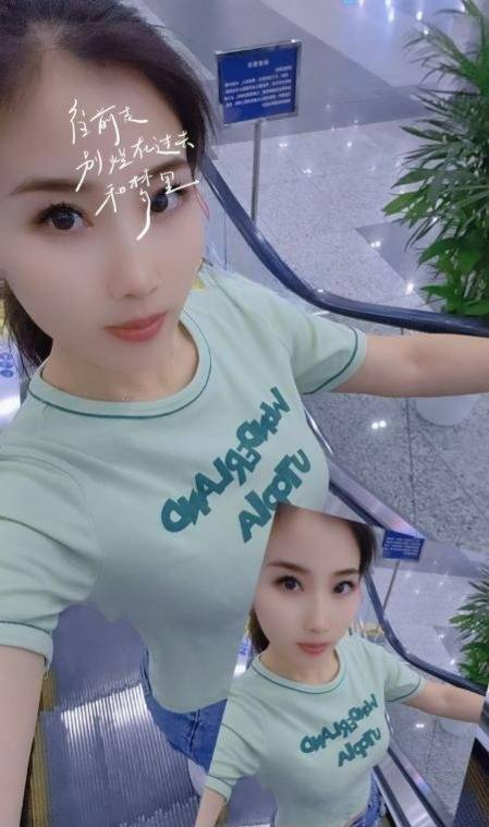 图片[2]-东北小妹温柔小巧-91茶馆