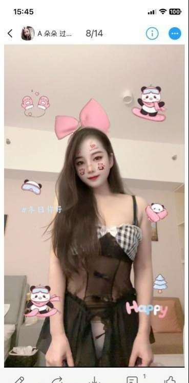 图片[2]-岳家嘴朵朵-91茶馆